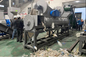 Multi Function Pet Bottle Label Remover Machine For Plastic Recycling Line